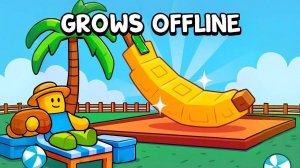 Grow a Garden 3D Online Simulation Game