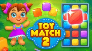 Toy Match 2 Puzzle Game - Match 3 Puzzle