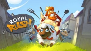 Royal Rush Online Arcade Game
