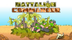 Battalion Commander Rescue